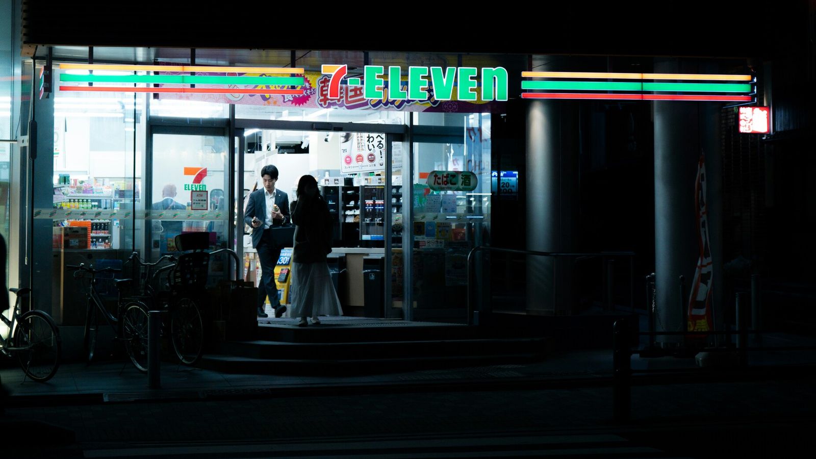 深夜2時まで開いている東京のコーヒー、5軒